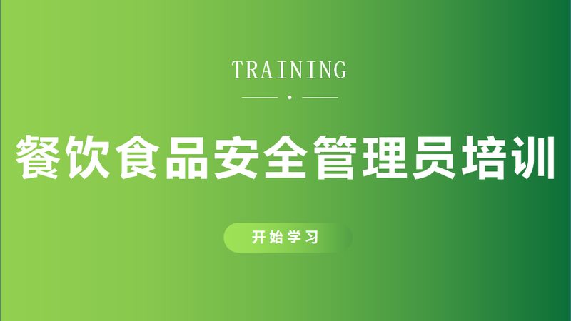 线上推广：3000-50000元/月