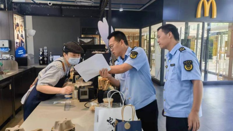 北京火锅底料批发价格背后的真相