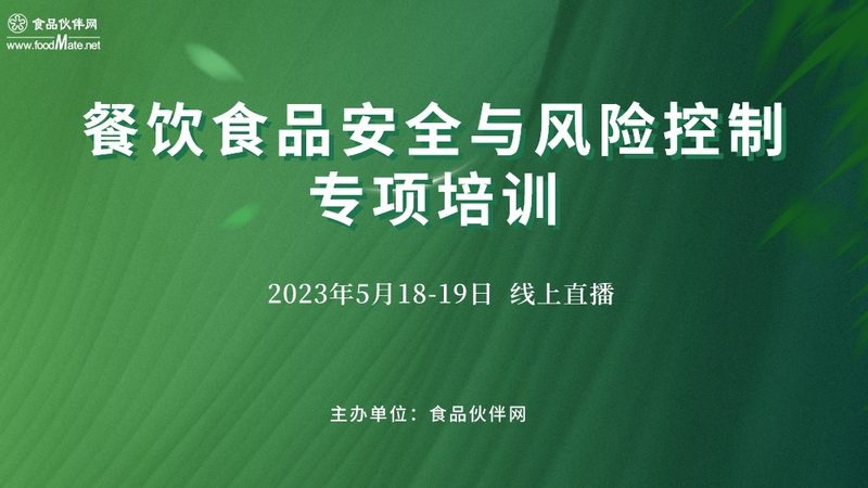 蜜饯果干选购：揭秘如何辨别品质与安全