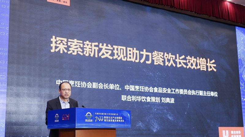零食代工：揭秘食品生产的幕后流程与关键点**