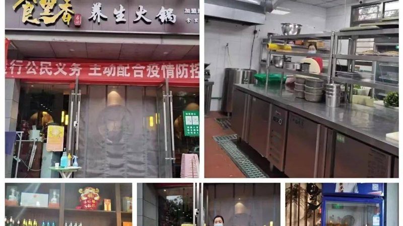 办公室零食蜜饯果干，如何挑选健康美味之选？**