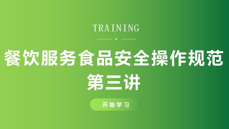 优质的烘焙原料厂家，首先必须具备完善的资质认证。以下是几个重要的资质认证：