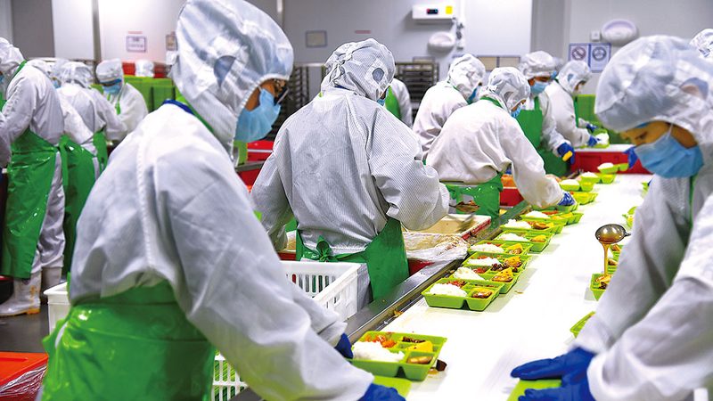 休闲食品加工厂报价清单
